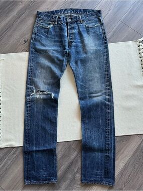 Vintage Japan Blue Distressed Straight Leg Jeans